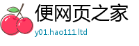 2025最新正版挂牌资料所77777788888王中王正版
